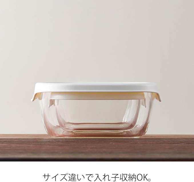 HARIO KST-2012-OW Heat Resistant Glass Storage Containesr, Made in Japan, White, 3 Pieces