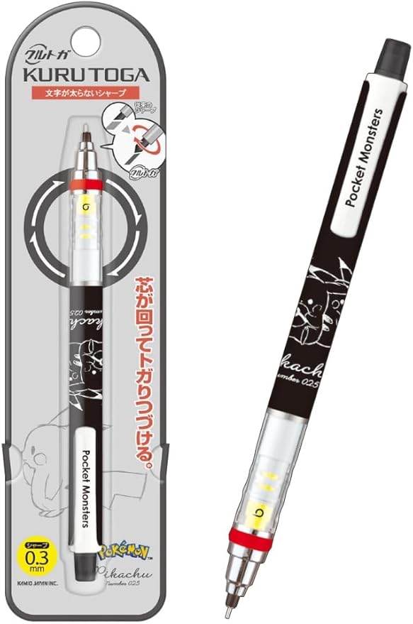 Kurutoga 302836 Pokemon Pikachu Mechanical Pencil, 0.3, Always Together