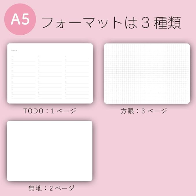 Gakken Staful Dry Erase Board Notebook, Write White Plus, A5, Pink BD12015