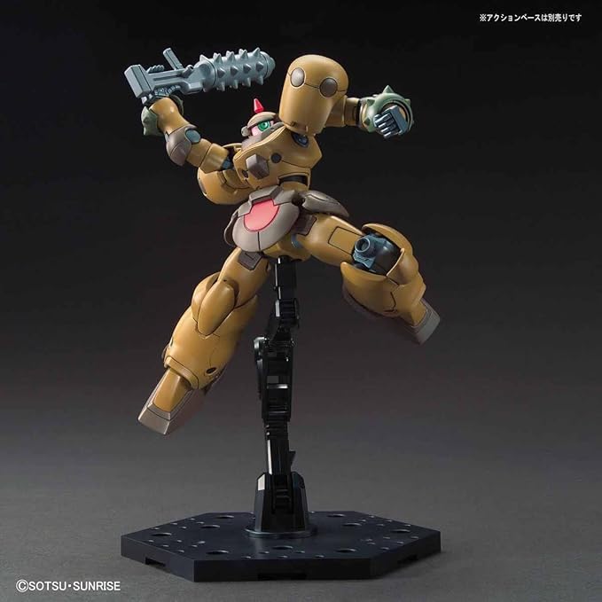 G Gundam #230 Death Army, Bandai Spirits HGFC 1/144