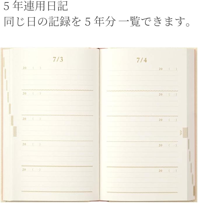 Midori 12883006 Diary, 5 Years Consecutive Embroidery, Floral Print, Beige