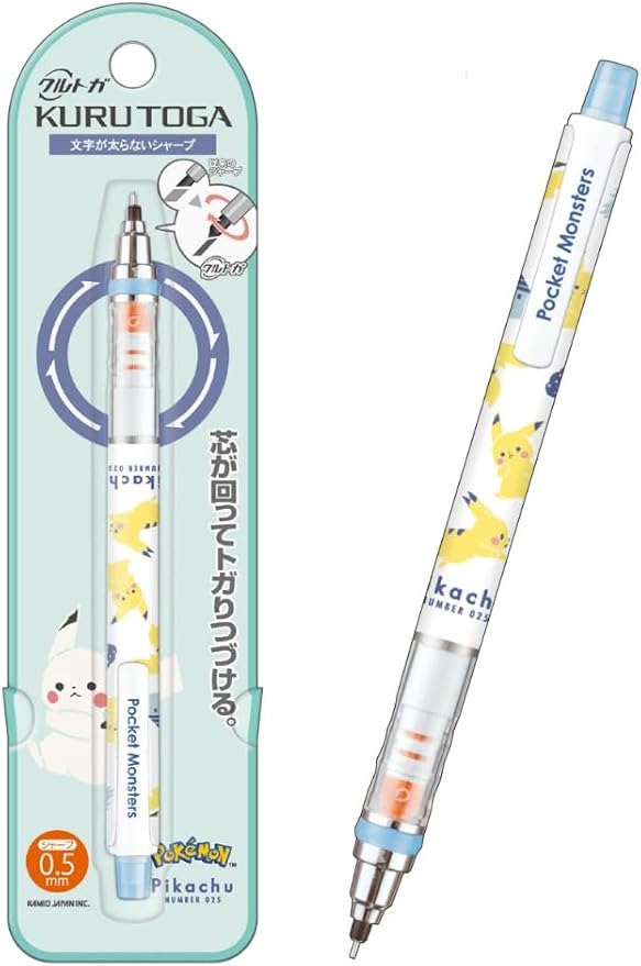 Kurutoga 302834 Pokemon Pikachu Mechanical Pencil 0.5 Forest Town