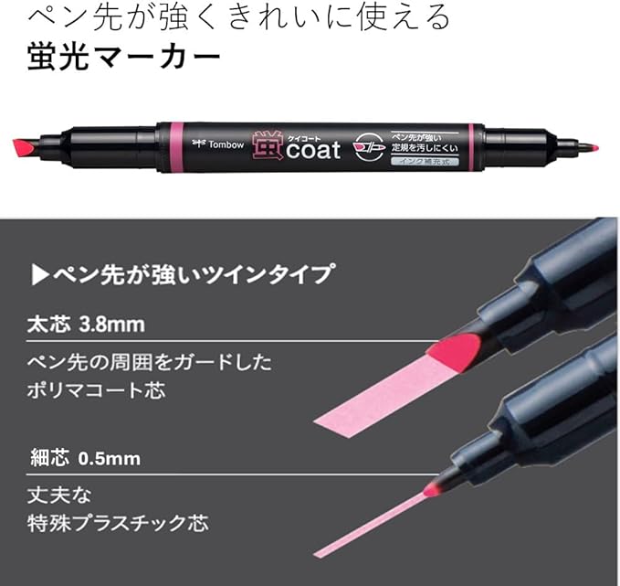 TOMBOW Pencil Highlighter, Fluorescent.