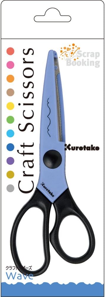 Kuretake Craft Scissors WAVE
