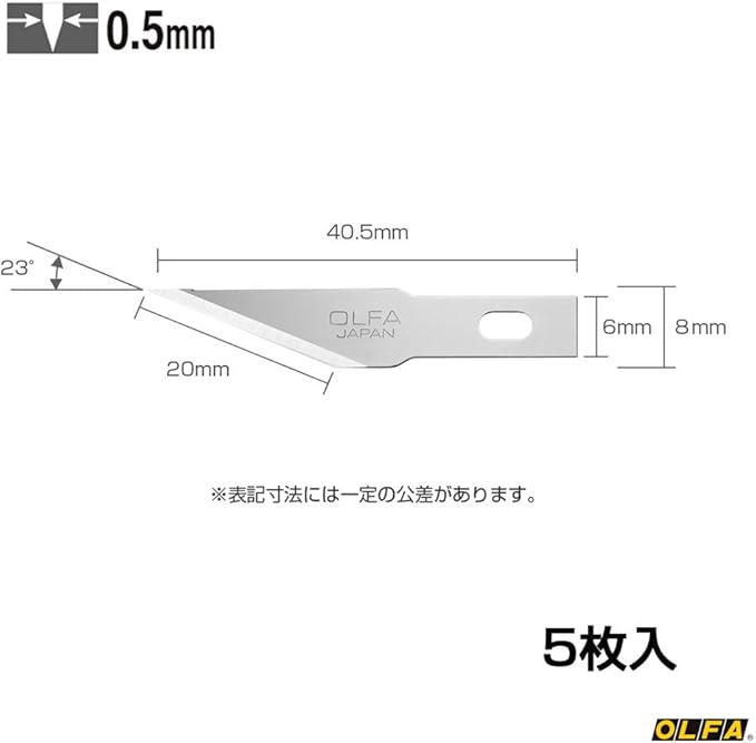 Olfa Art Knife Pro Straight (5-pack)