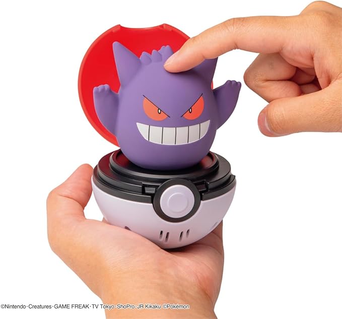 Pokemon Pyoko Punyu Gengar
