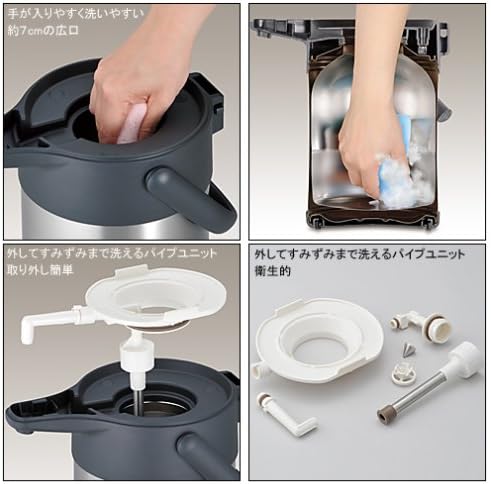 Thermos TAH-3000 Stainless Steel Air Pot