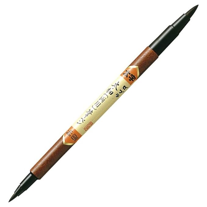 Zebra Fude Brush Pen, Double Sided for Medium & Fine (FD-501)