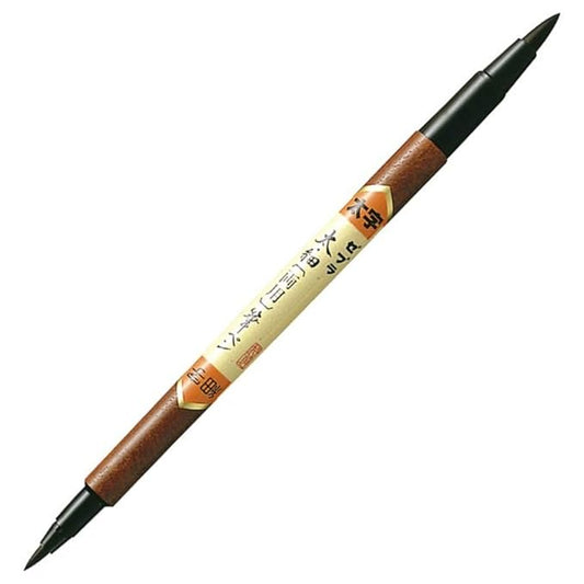 Zebra Fude Brush Pen, Double Sided for Medium & Fine (FD-501)