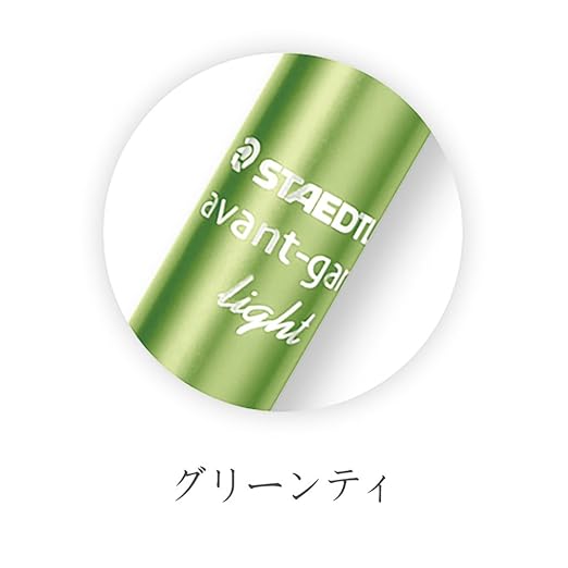 Staedtler Multi Function Avant Grade Light Green Tea, Red Ink Ballpoint Pen Plus 0.5mm Mechanical Pencil (927AGL-GT)