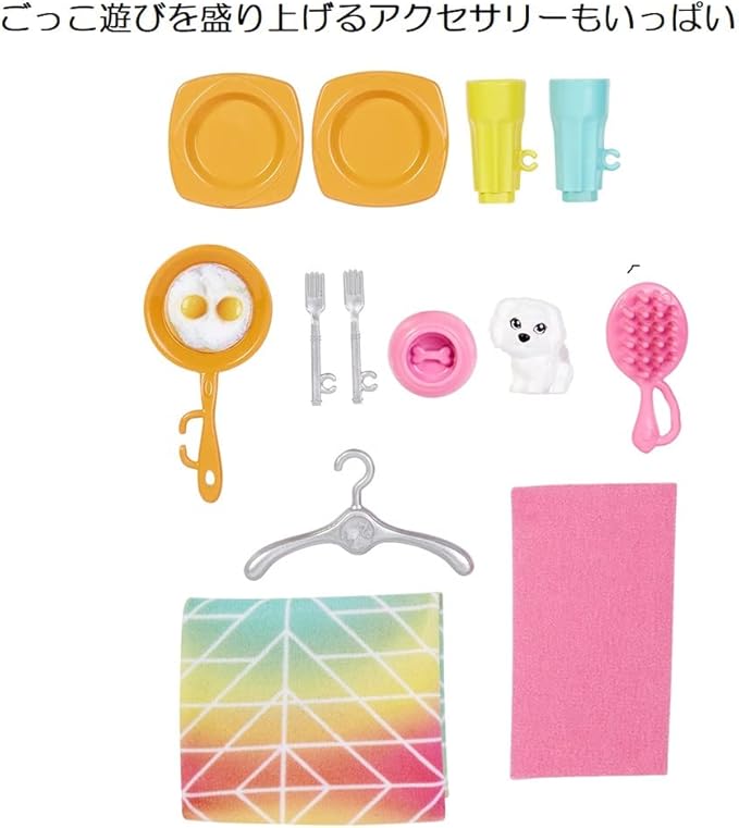 Barbie HCD48 First Set Cute Pink 2 Kaidate House / Movie "Barbie"!?"