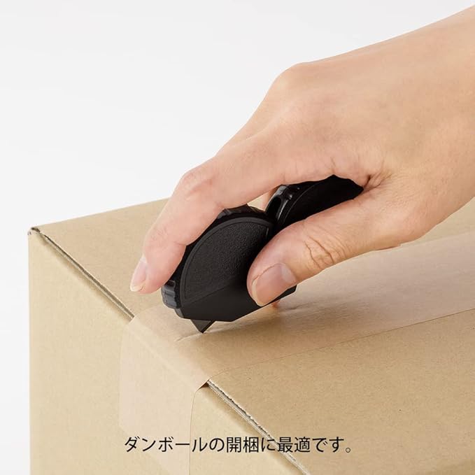 Midori 35492006 Midori Cutter, Aluminum Cardboard Cutter, Black