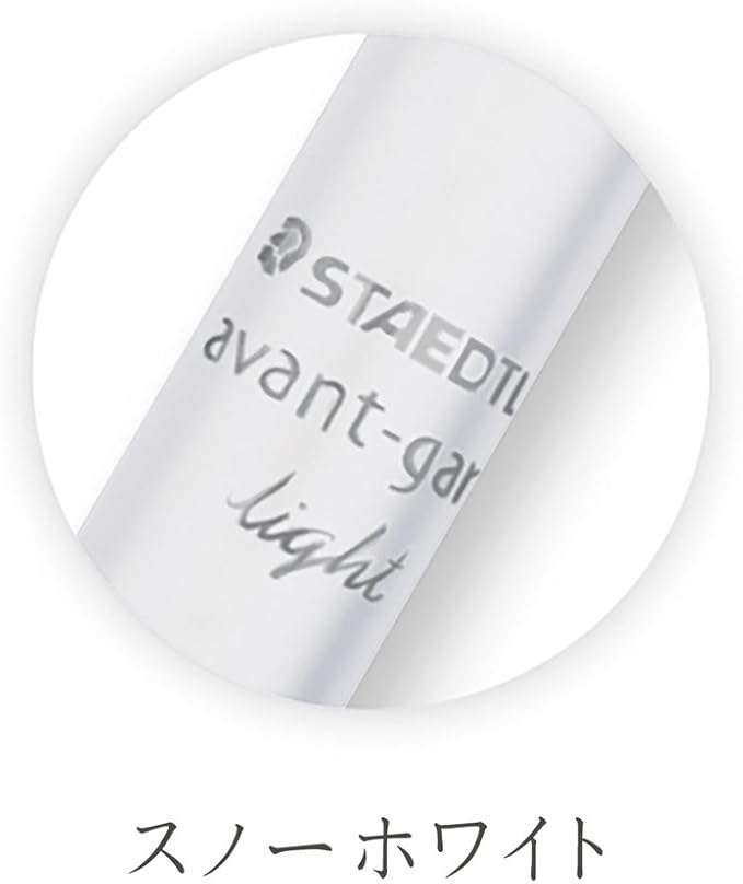 Staedtler Avant-garde Light Multi-function Pen