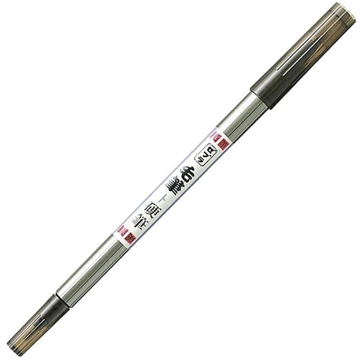 ZEBRA Fude Brush Pen, Double Sided for Real & Hard Type (FD-502)