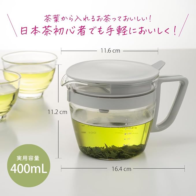 HARIO OTPM-40-PGR Easy Teapot, Teapot, Pale Gray, Practical Capacity, 13.5 fl oz (400 ml), Heat-resistant Glass, Memory Included, Made in Japan