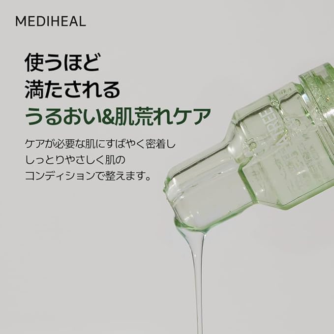 Mediheal Active Ample Serum (Tea Tree)