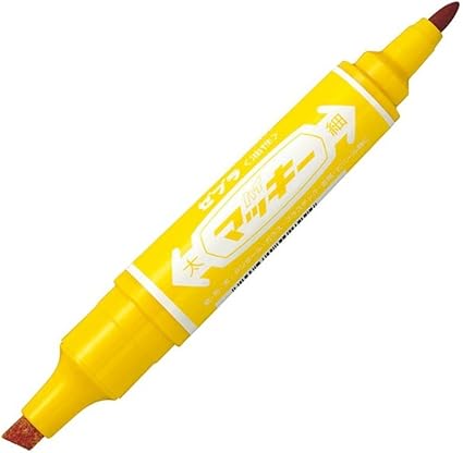 Zebra Hi-Mckee Oil-Based Markers (5 pcs)