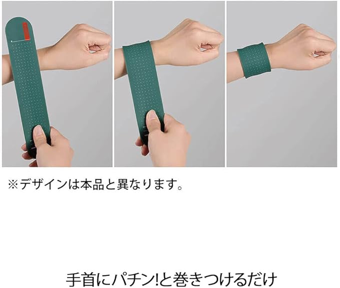 Wemo 1031334A Write & Erase Wearable Memo