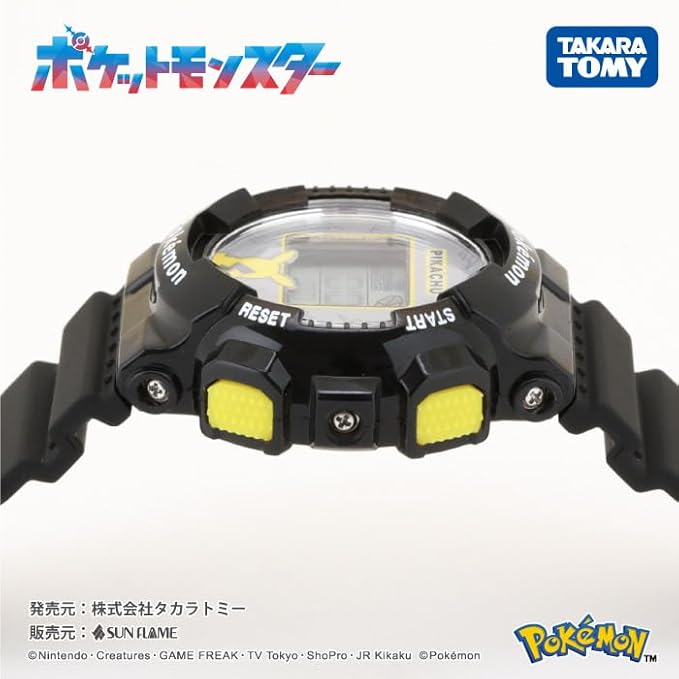 Pokemon Digital Watch, Black, Brand New