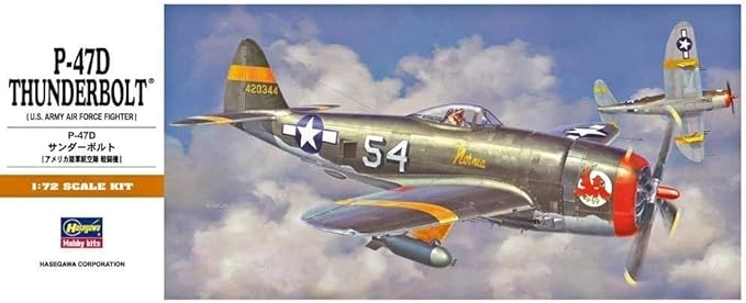 Hasegawa 1/72 US Army P-47D Thunderbolt Plastic Model A8