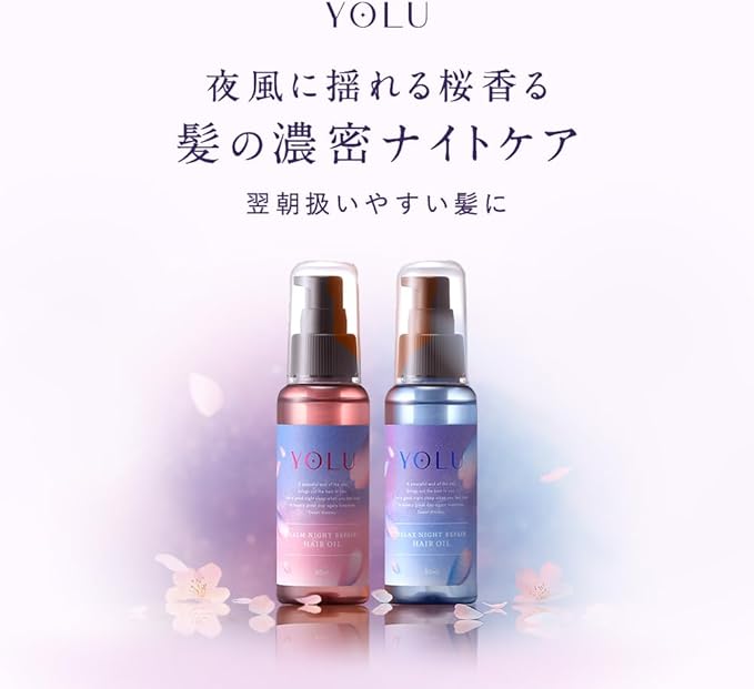 YOLU Yol Hair Oil Calm Night Repair