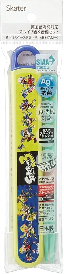 Skater ABS2AMAG-A Chopsticks 6.5 inches (16.5 cm) Chopsticks Case Set, Splatoon 3, For Kids, Antibacterial, Made in Japan