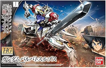 HG Mobile Suit Gundam Iron-Blooded Orphans Gundam Barbatos Lupus 1/144 scale, colored plastic model