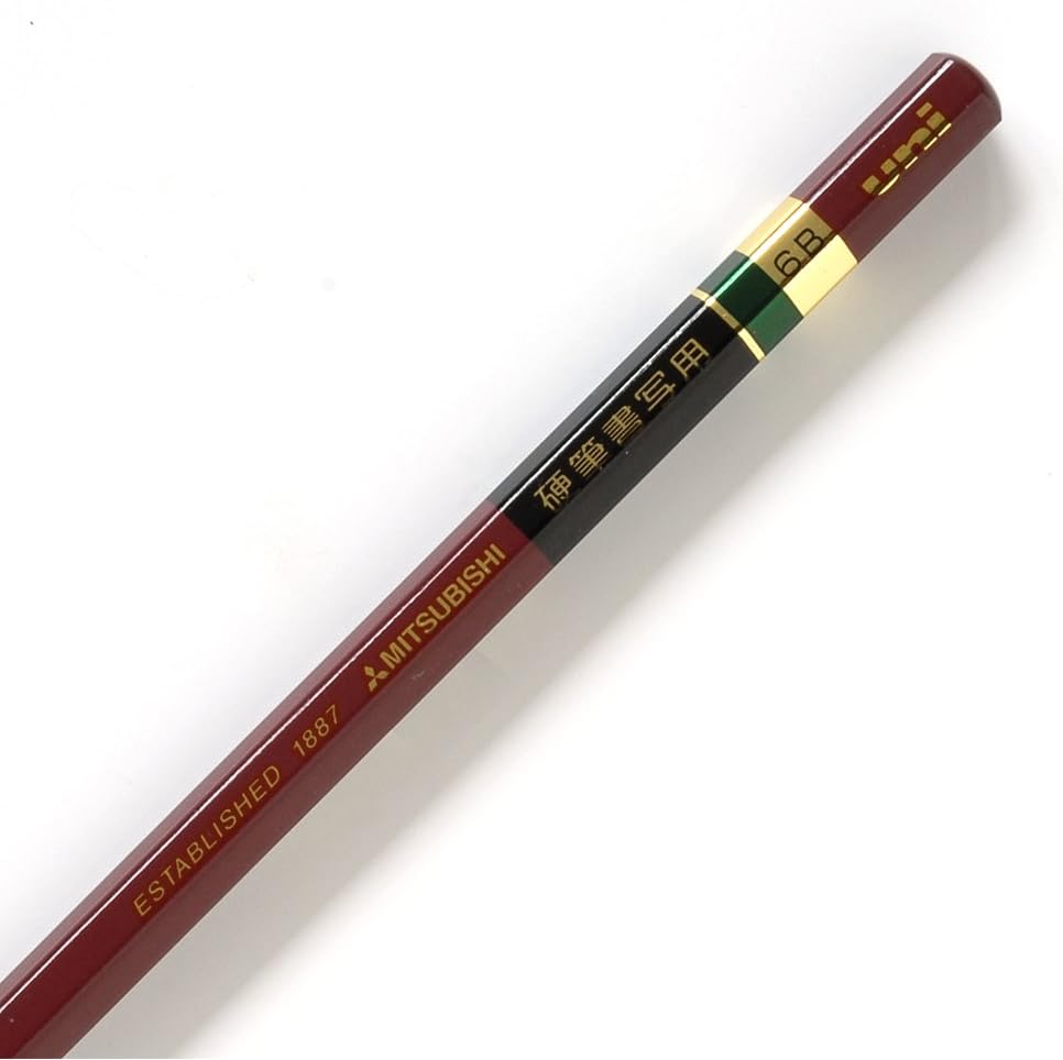 Uni Mitsubishi Pencil Hard Pen for Writing Hexagonal Shaft 6B 1 UKS6K6B