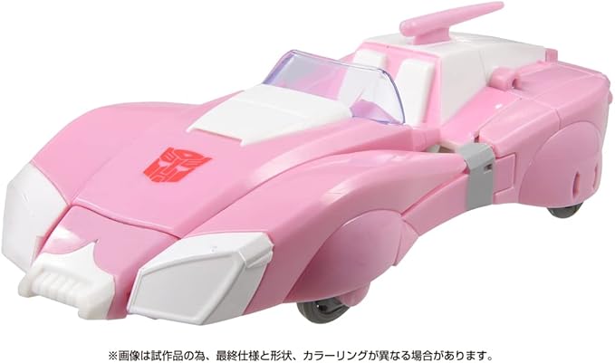 Transformers SS-92 Earthy