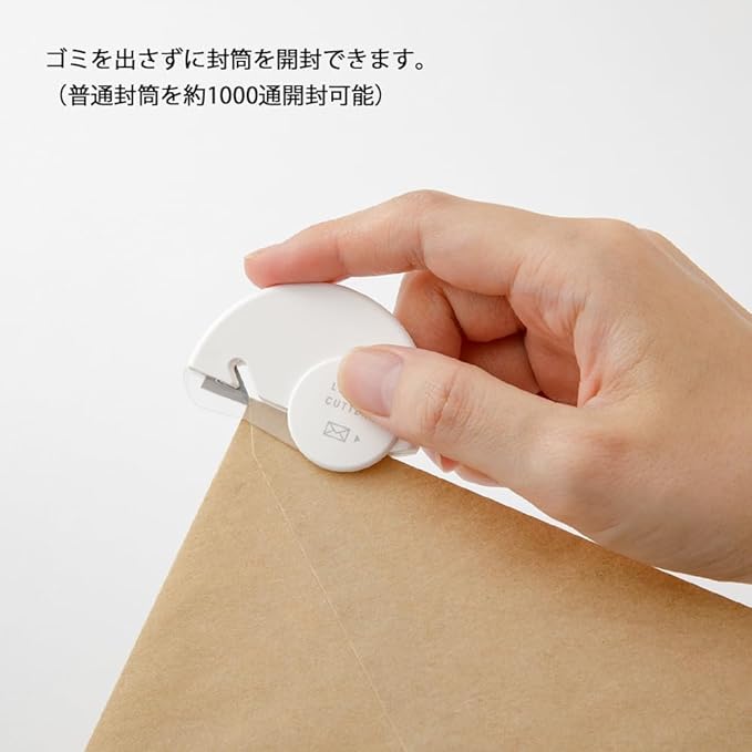 Midori Letter Opener, No Trash Letter Cutter, White