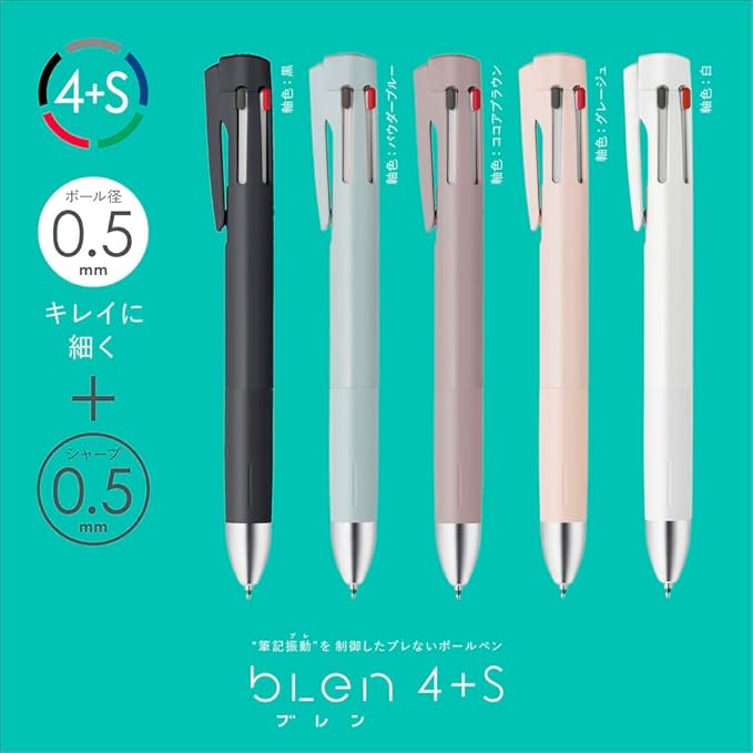 Zebra B4SAS88-GRE Multi-functional Pen Bren 4+ S 0.5mm