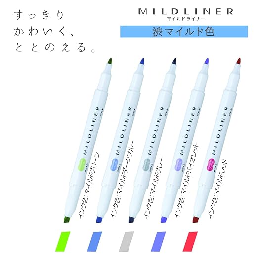 Zebra Mildliner WKT7-5C-NC-N Highlighter, Astringent Mild Color, NC5 Colors