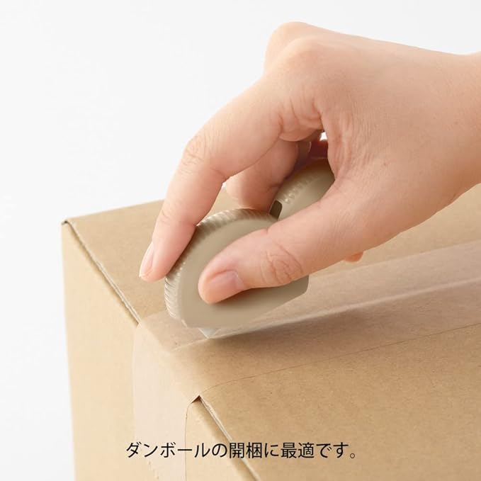 Midori Cutter 35489006 Cardboard Cutter Beige