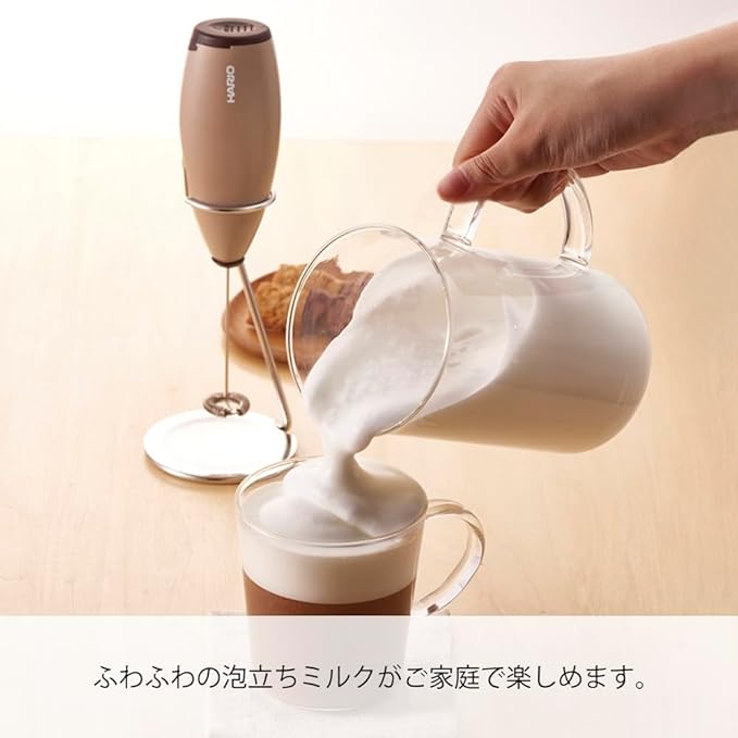 Hario Wood Milk Former, Cream