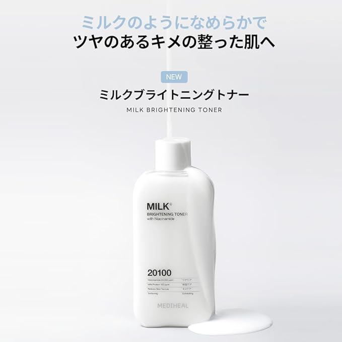 Mediheal Milk Brightening Toner 300 Milk Brightening Toner 10.1 fl oz (300 ml)