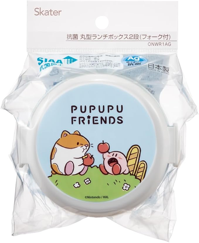 Skater ONWR1AG-A Kirby Hoshi Lunch Box, 16.9 fl oz (500 ml), 2-Tier, Round, Rice Ball Case, Antibacterial, Made in Japan