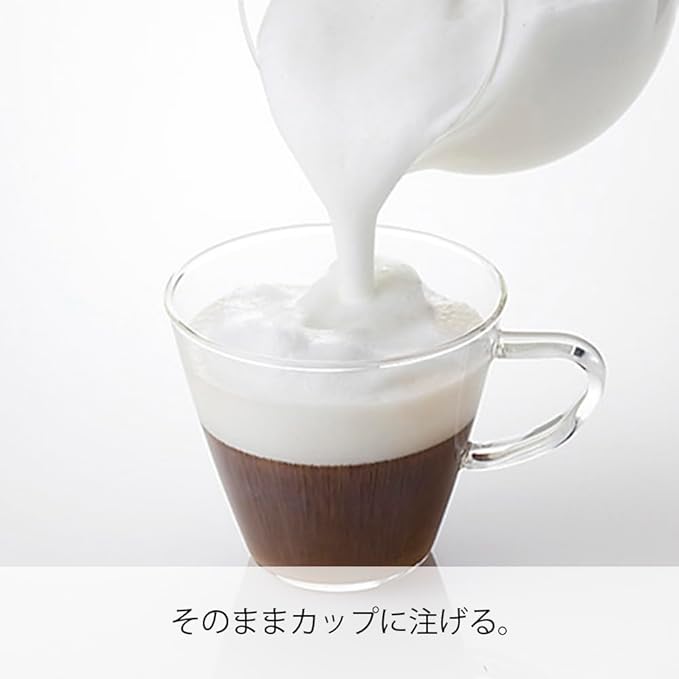 HARIO Creamer
