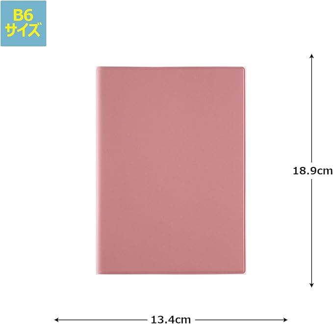 Takahashi 2026 B6 Weekly Torinco 7 Soft Rose No. 583 (Begins January 2026)