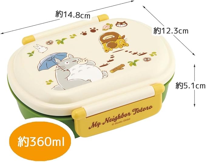 Skater QAF2BAAG-A Children's Lunch Box, 12.2 fl oz (360 ml), Fluffy Dome, My Neighbor Totoro, Cat Bus, Studio Ghibli, Antibacterial, Made in Japan
