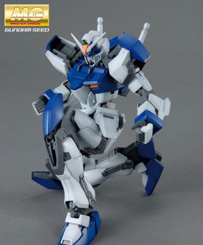Bandai Duel Gundam Assault Shroud 1/100 Master Grade