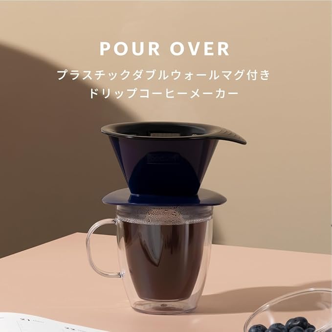 BODUM K11872-10SA Pour Over Plastic Drip Coffee Maker