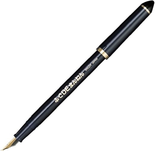 Sailor 12-0132-010 Fountain Pen, Fude DE Mannen, pearl brown (パールブラウン)