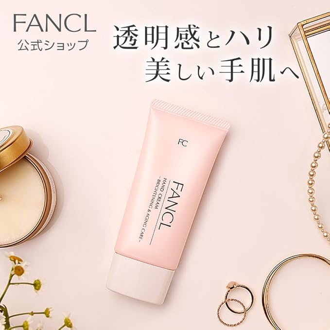 FANCL Hand Cream, Brightening & Aging Care, Quasi Drug