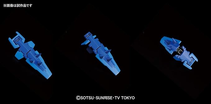 Bandai Hobby HGBF Dom R35 "Gundam Build Fighters" Model Kit (1/144 Scale)