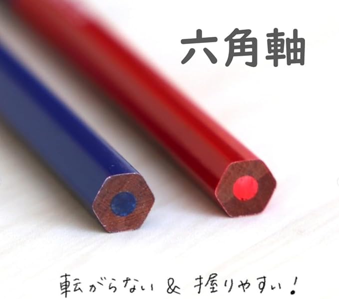 Tombow Red Pencil, ippo! Red 3 Blue 7 Pencils for Rounding 1 Dozen CV-KIVP7/3 + 2B, Pastel, 1 Dozen KB-KNPT01-2B