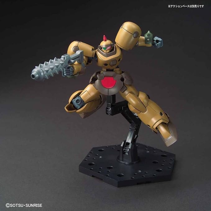 G Gundam #230 Death Army, Bandai Spirits HGFC 1/144