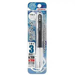 Zebra Air Fit 2 with S, 2 Color 0.7mm Ballpoint and 0.5mm Mechanical Pencil, Silver Body (P-SA9-S)