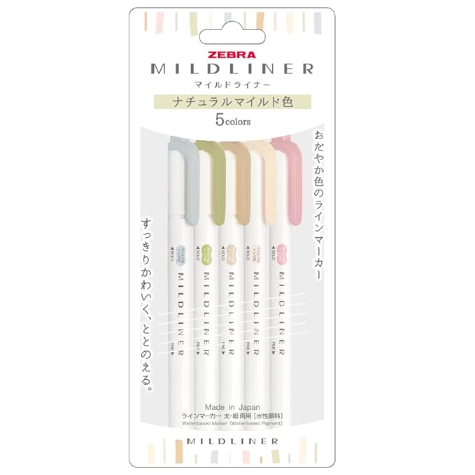 Zebra Mildliner WKT7-5C-YC Highlighter, Gentle Mild, Set of 5 Colors, Multicolor