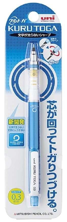 Uni Kurutoga Mechanical Pencil Standard, 0.3mm, Blue (M34501P.33)