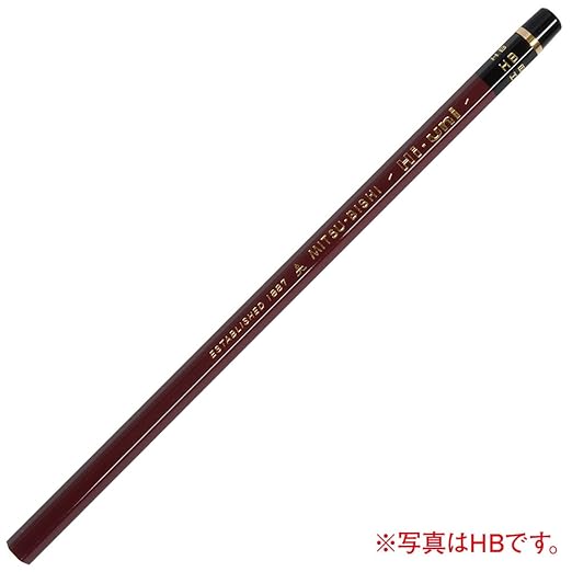 Uni Hi-Uni Wooden Pencil - 8B - Box of 12 (HU8B)